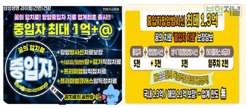 출처 : 각사